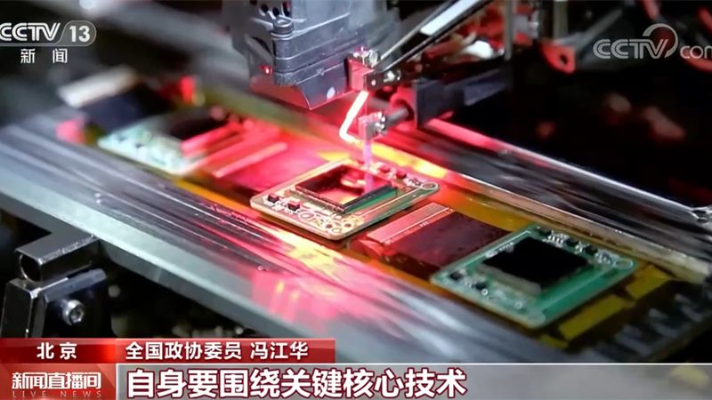 智能化改造与数字化转型：案例解析与区别