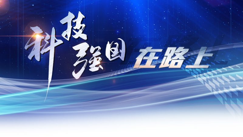 智慧园区停车场系统：功能参数对比解析