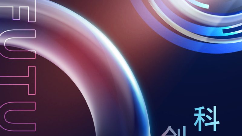 ELT工具安装前先避开这三个认知陷阱