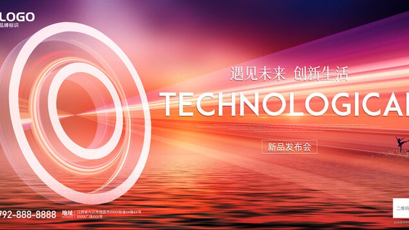 SaaS平台多租户集成第三方：如何实现高效协同与数据安全