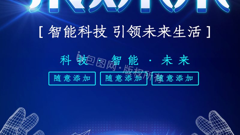 政务云服务迁移流程：稳扎稳打，确保数据安全与业务连续