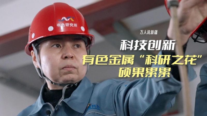 企业数字化运营模式：四大关键注意事项**