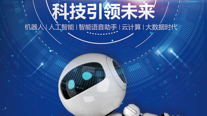 数字孪生园区建设：成本考量与效益分析